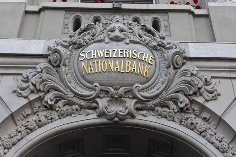 البنك الوطني السويسري يتكبد خسائر قدرها 15.3 مليار دولار